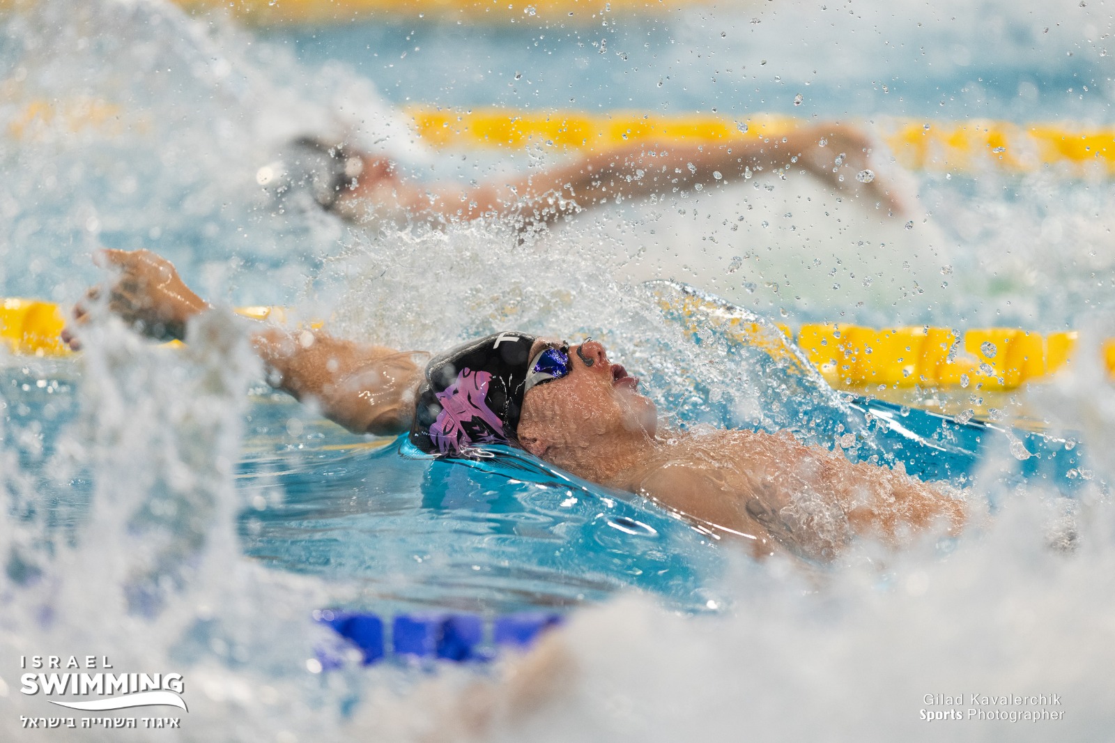 אקדמיית השחייה 2